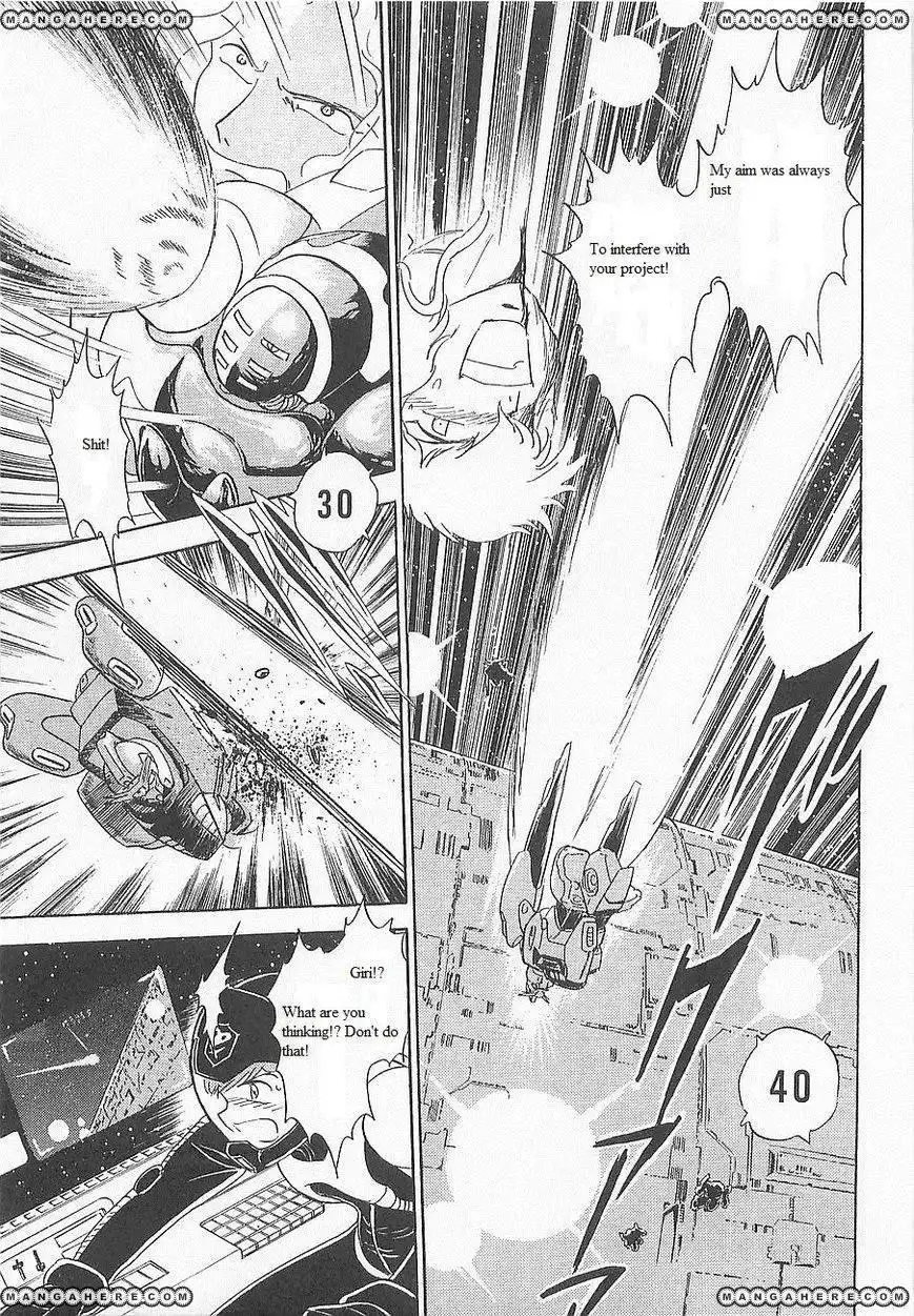 Kidou Senshi Crossbone Gundam Koutetsu no Shichinin Chapter 13 15